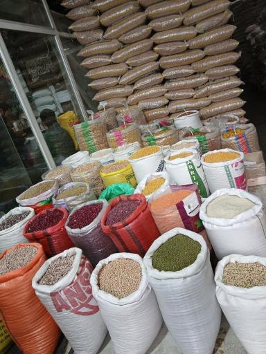 عکس بازرگانی بابائی