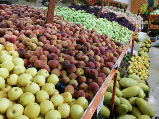 عکس سوپر میوه گلچین