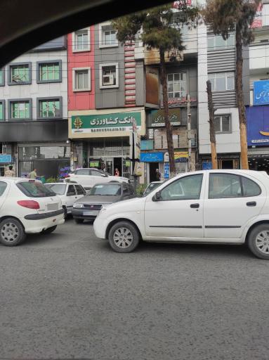 عکس بانک کشاورزی