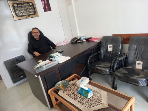عکس املاک الماس شهر