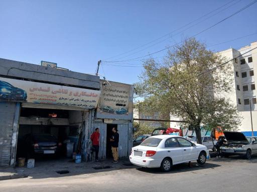 عکس صافکاری و نقاشی قدس