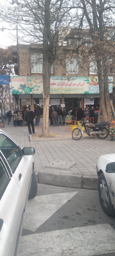 عکس ارزان سرای میوه برادران مجیدیان