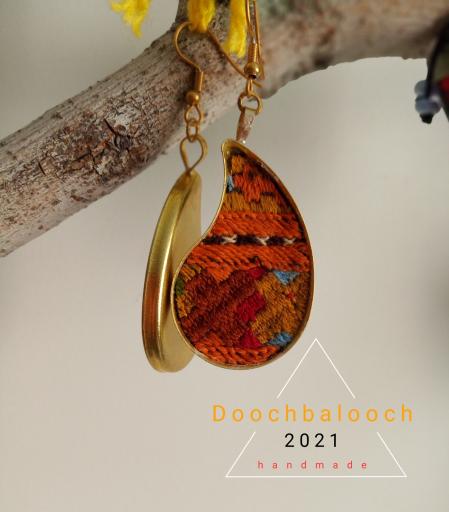 عکس فروشگاه صنایع دستی دوچ بلوچ