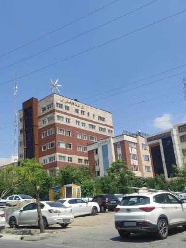 عکس شرکت گاز استان البرز