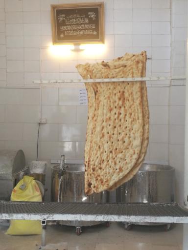 عکس نانوایی سنگکی دزاشیب
