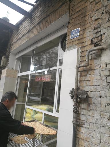 عکس نانوایی سنگکی دزاشیب