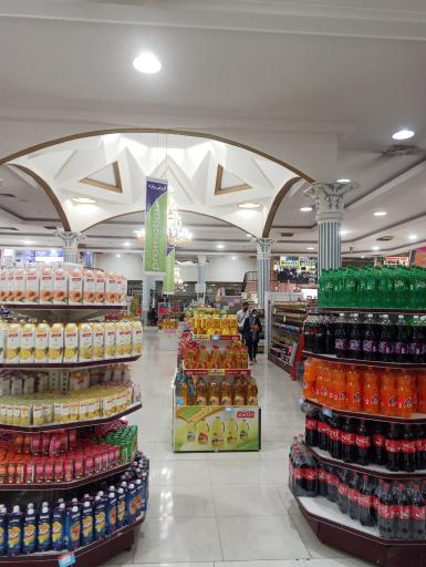 عکس فروشگاه بزرگ معلم