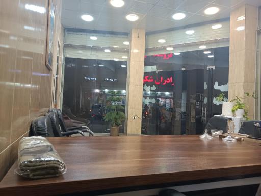 عکس املاک آسمان