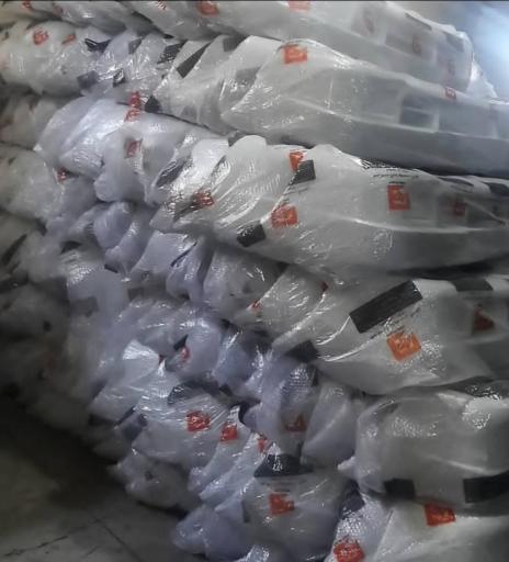 عکس ارکا یدک مقصودی