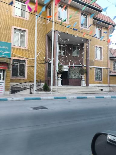 عکس شهرداری گرمدره