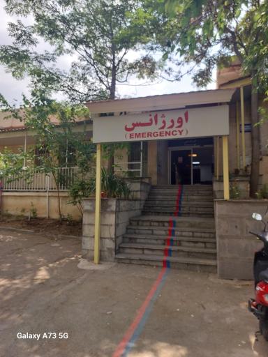 عکس بیمارستان 505 ارتش