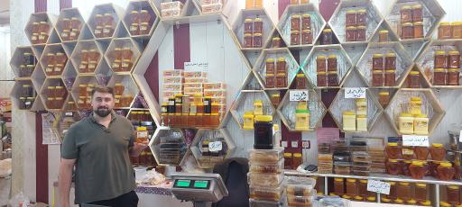 عکس عسل لبنیاتی میلانی 