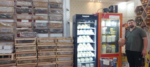 عکس عسل لبنیاتی میلانی 