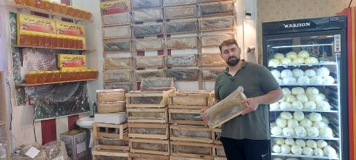 عکس عسل لبنیاتی میلانی 