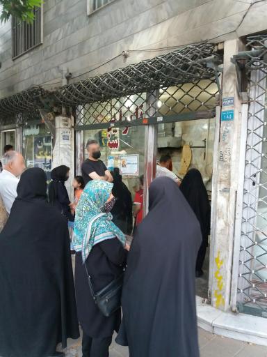 عکس نانوایی سنگک کاوه