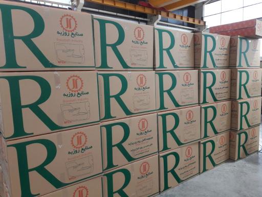 عکس ارکا یدک مقصودی
