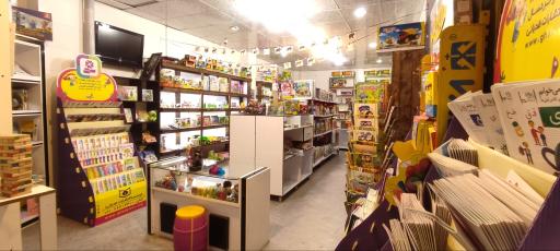 عکس باغ کتاب و بازی فکری باماکو 