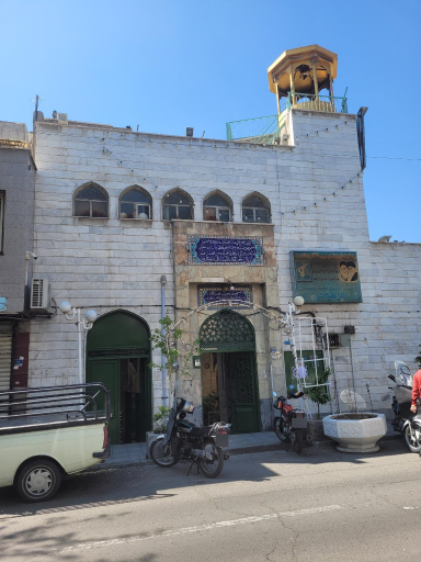 مسجد صاحب الزمان (عج)