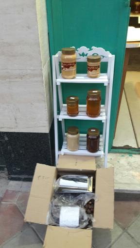 عکس عسل رضوان