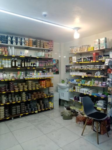 عکس خانه ارگانیک 