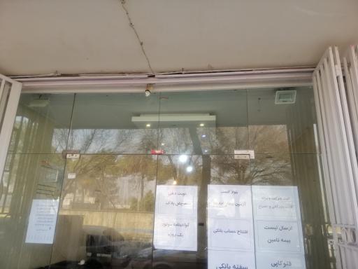 عکس کافی نت شهبازی