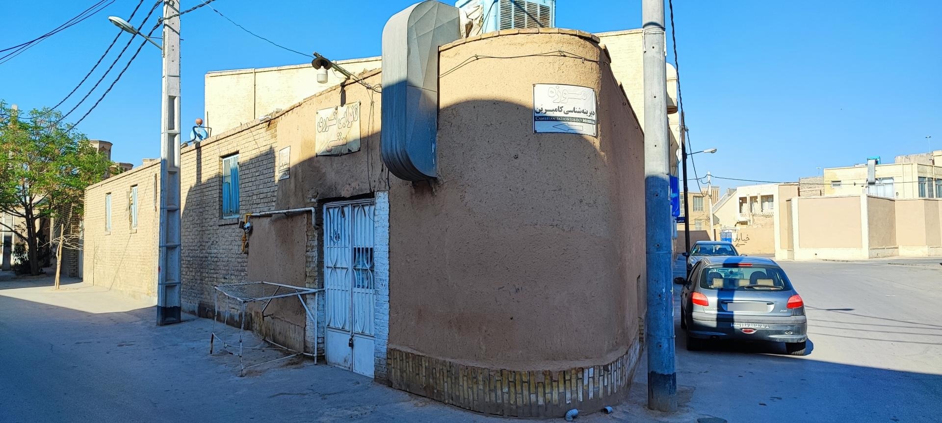 عکس نانوایی تنوری سنتی
