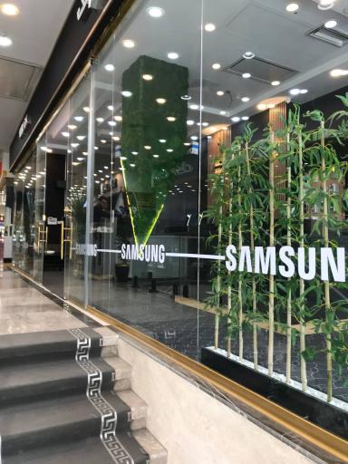 عکس نمایندگی رسمی سامسونگ کرج
