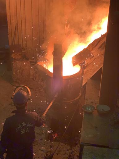 عکس استیل سالار البرز