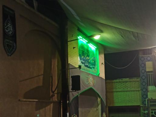 عکس حسینیه بیت العباس کوچه باغ