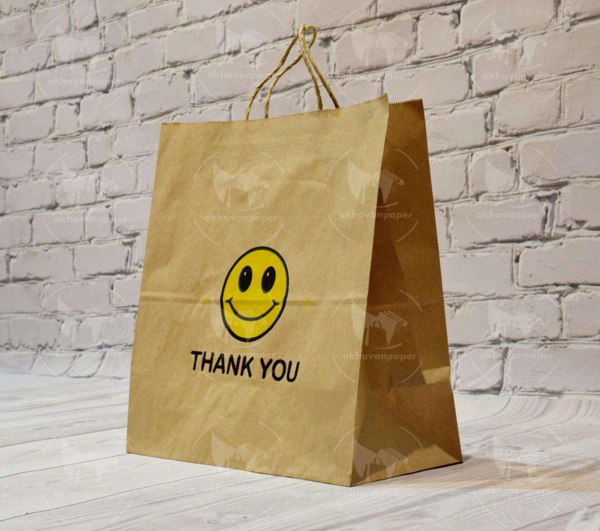 عکس اخوان کاغذ