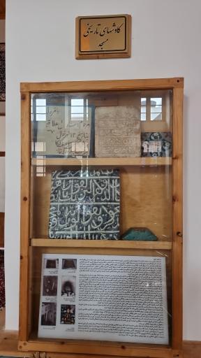 عکس مسجد صفی (مسجد سفید)