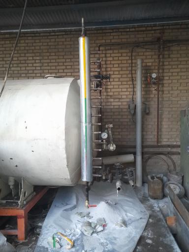 عکس شرکت صنایع ذوب اسپاهان کوشا