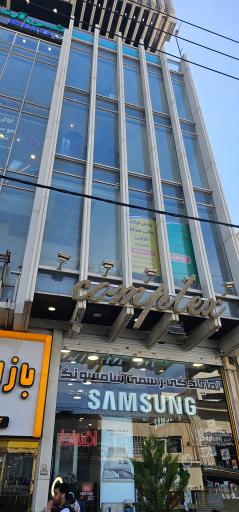 نمایندگی رسمی سامسونگ کرج