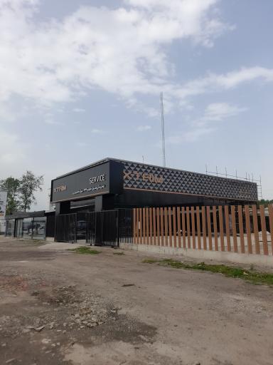 عکس نمایندگی اکستریم