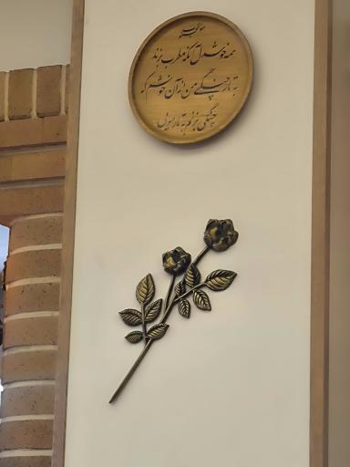 عکس رستوران مسینه