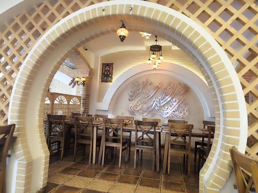 عکس رستوران مسینه
