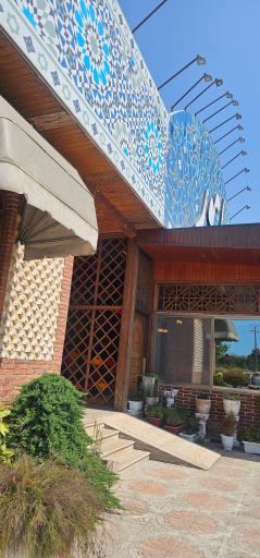 عکس رستوران سنتی ماهور