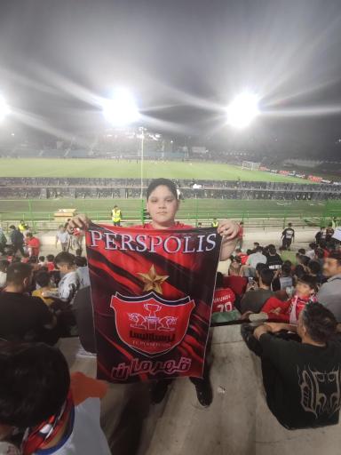 عکس استادیوم شهدای شهر قدس