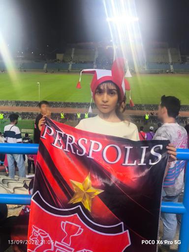 استادیوم شهدای شهر قدس