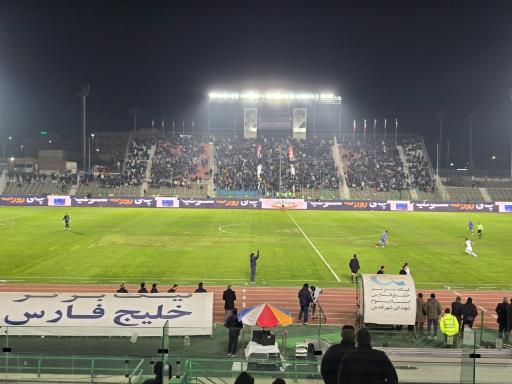 استادیوم شهدای شهر قدس