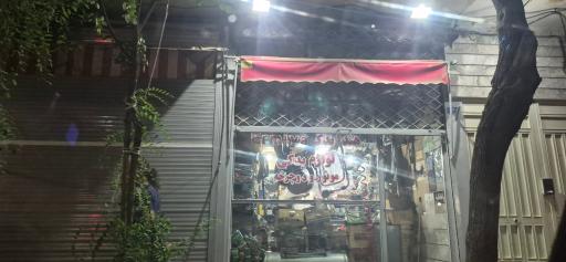 عکس دوچرخه سازی
