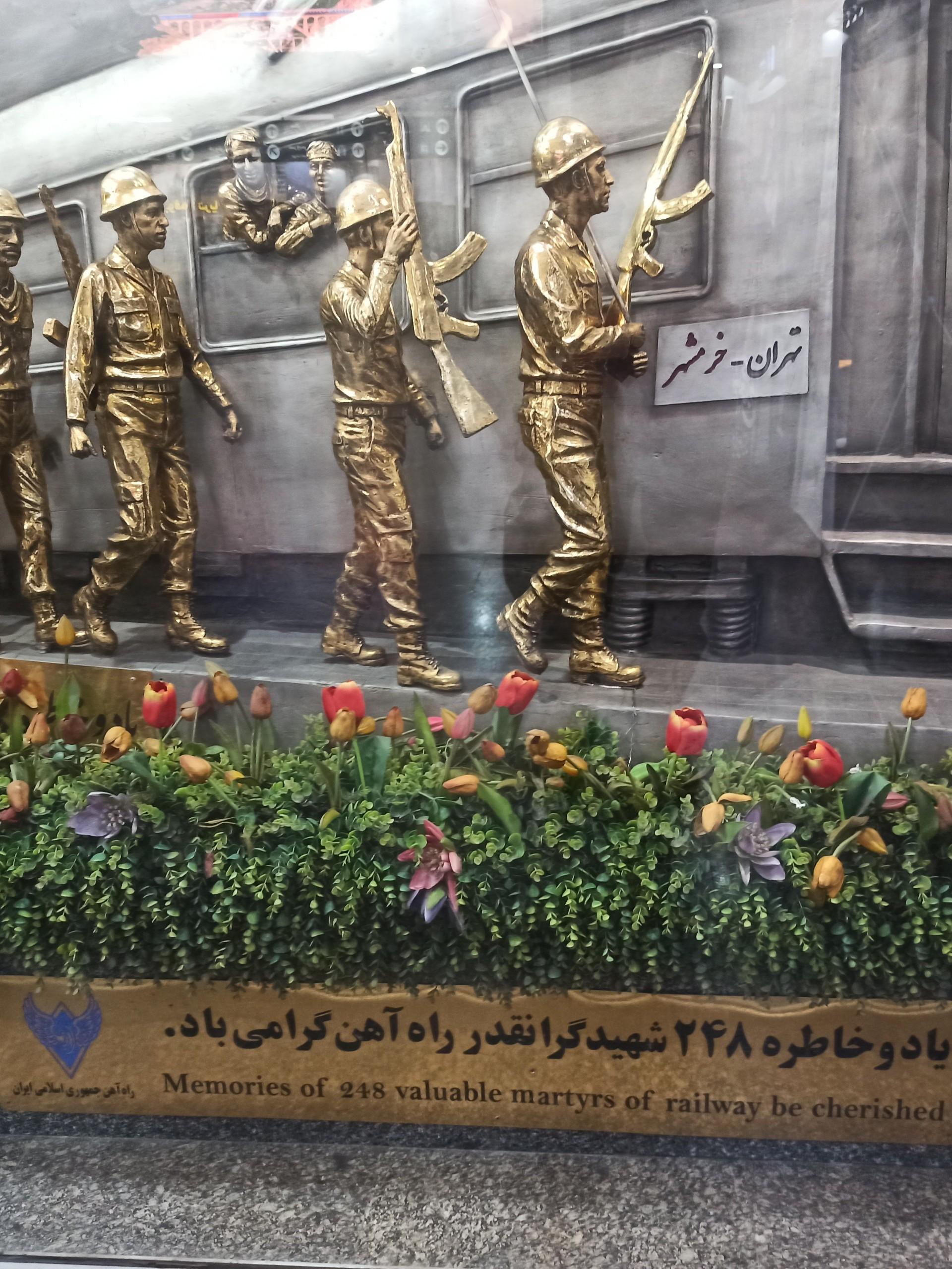 عکس راه آهن