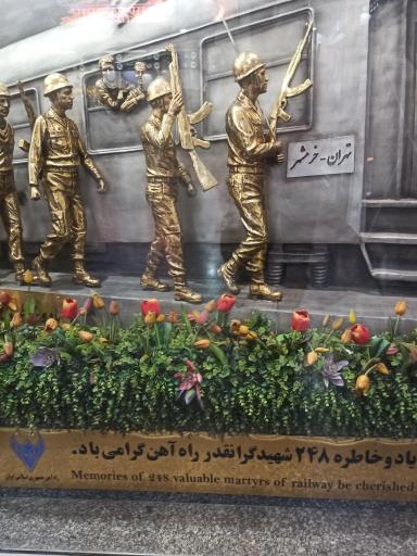 عکس راه آهن