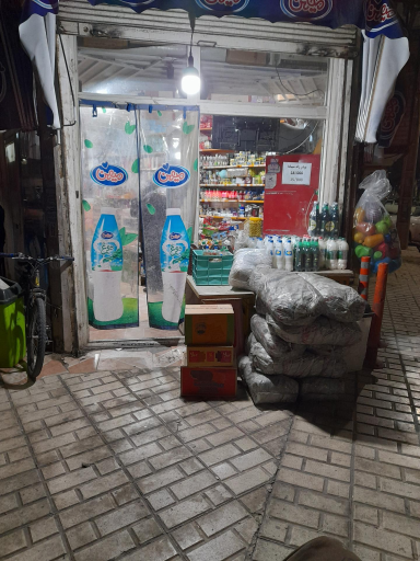 عکس هایمارت - سوپرمارکت برادران لطفی