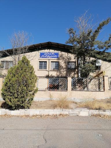 عکس صنایع شیمیایی عایق تفلون زنجان