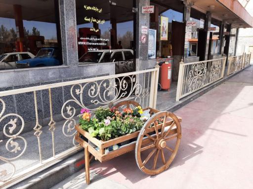 عکس جایگاه جم صالحی (بنزین و گازوئیل)