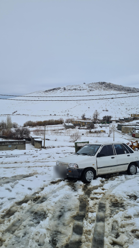 عکس سورنی پائین