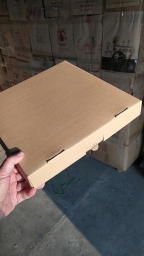 عکس اخوان کاغذ