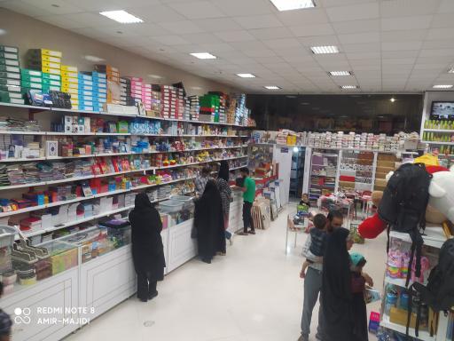 عکس لوازم التحریر قدیری