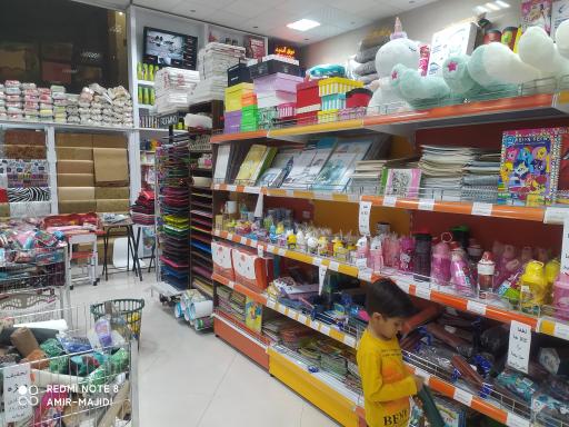 عکس لوازم التحریر قدیری